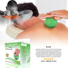 Premium Trigger Point Spiky Massage Balls - Xtra-Firm (GREEN) 9cm